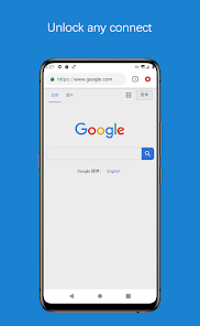 蚂蚁vqn加速官网android下载效果预览图